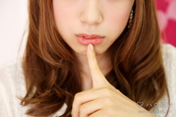 重そう、ビッチ・・・。マイナスイメージだらけの「恋愛体質認定」される言動とは