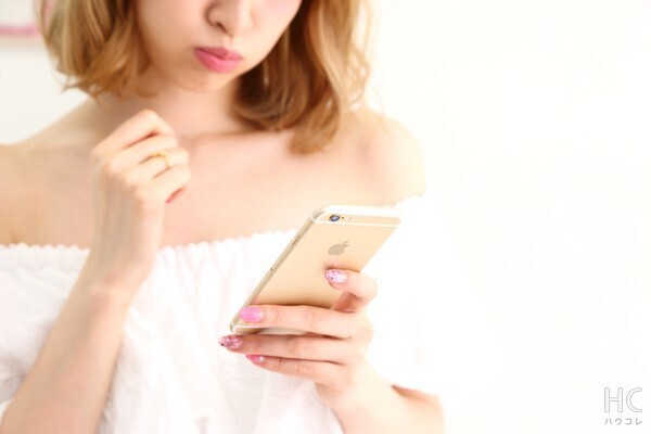 「なんで最寄り駅知ってるの・・・？」にヒヤッ！社内恋愛を成功させる4つのルール