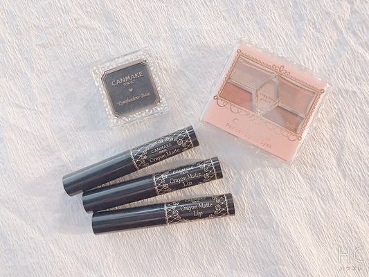 【編集部レポ】CANMAKEの新作はスモーキー＆ブラックコスメがすごい♡