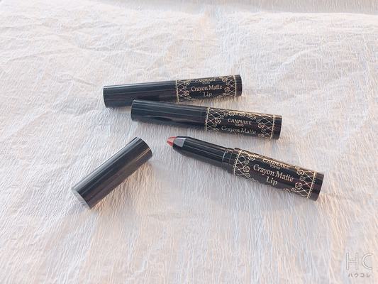 【編集部レポ】CANMAKEの新作はスモーキー＆ブラックコスメがすごい♡