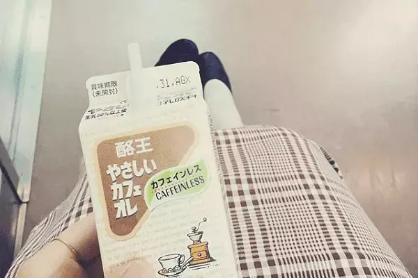 甘い中にほんのりビター。《カフェオレコーデ》で秋を待ちましょ♡