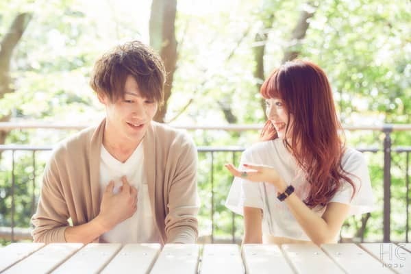 じつは彼と美意識を磨くともっとラブラブになれる