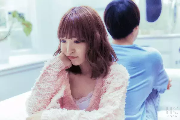「ごめん、ちょっと距離を置きたい・・・」カップルそれぞれの「距離の置き方」とその後が知りたい！