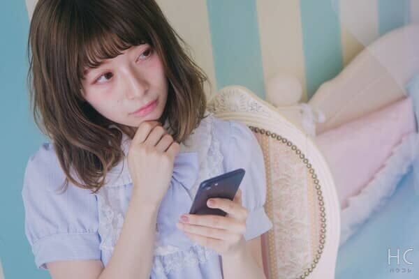 モヤモヤする恋愛の悩み 向き合い方や解決策を知って前向きに過ごそう 19年10月14日 ウーマンエキサイト 1 8