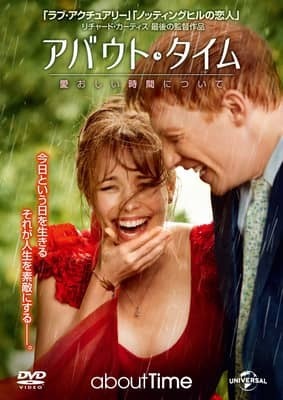 「彼が浮気しないか不安で不安で・・・」という女子のお悩みに、おネエ系映画ライターが解答！