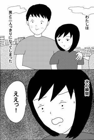 クラブにいるVIP客についていくといたいめにあった話 後編