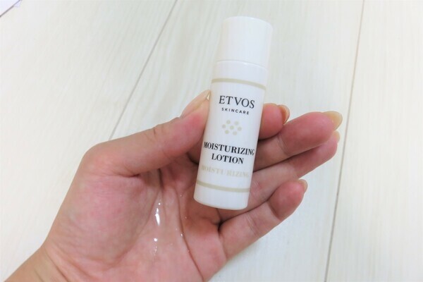 【コスパ高すぎ】ミネラルファンデ『ETVOS』のお試しセットを試してみた