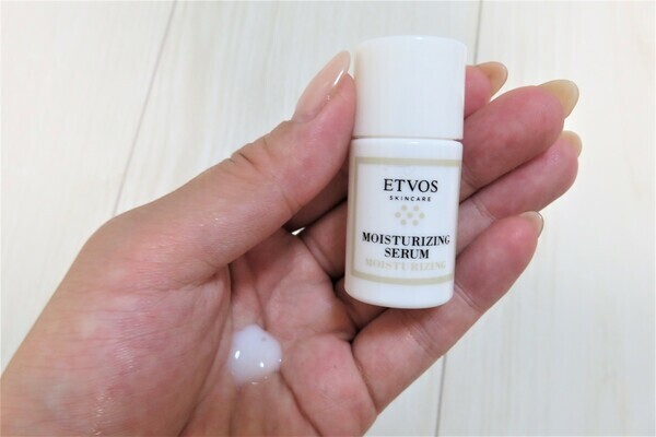 【コスパ高すぎ】ミネラルファンデ『ETVOS』のお試しセットを試してみた