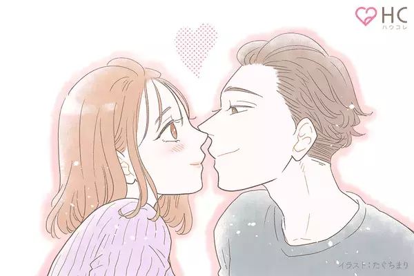 彼とキスの相性は重要？キスの良し悪しで相手を選ぶべきか問題