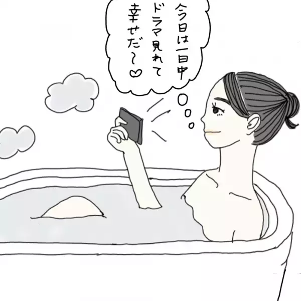 【マンガ】100日後に彼氏ができるハナ21日目～30日目