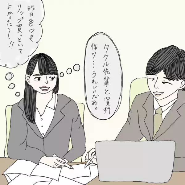 【マンガ】100日後に彼氏ができるハナ21日目～30日目