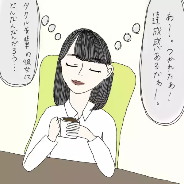 【マンガ】100日後に彼氏ができるハナ21日目～30日目