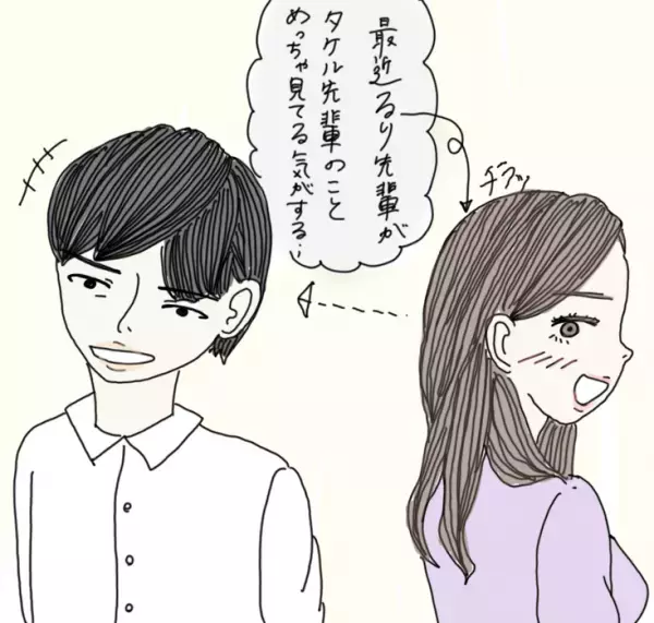 【マンガ】100日後に彼氏ができるハナ21日目～30日目