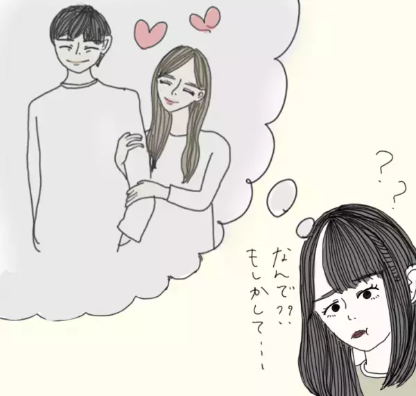 【マンガ】100日後に彼氏ができるハナ21日目～30日目