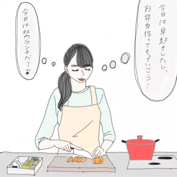 【マンガ】100日後に彼氏ができるハナ21日目～30日目