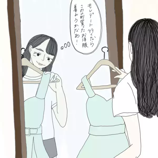 【マンガ】100日後に彼氏ができるハナ21日目～30日目