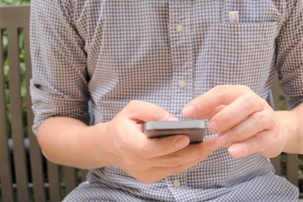 男性はどう思う？恋愛対象外の女性からのLINE