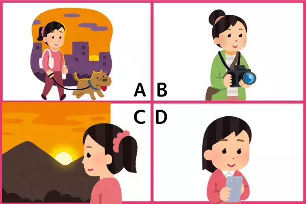 【心理テスト】相性良すぎっ！あなたと長続きしやすい男性の特徴♡