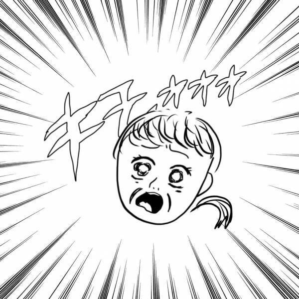 【漫画】マッチングアプリ始めてみた〜Pairs編〜#④前編