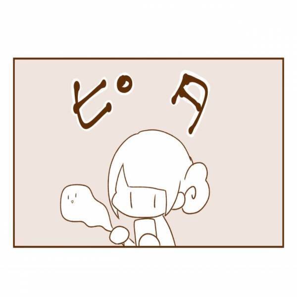 いいねの通知が止まらない...やる気なしプロフィールなのになんで！？＜アプリで大好きな彼氏ができるまで#7＞