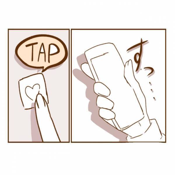 アプリを始めたものの...みんなどういう基準でいいねしてるの？＜アプリで大好きな彼氏ができるまで#8＞