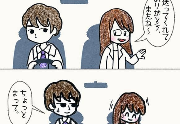 もし彼が同年代だったら答えは違ったのかな？告白の答えを出せない私に痺れを切らす彼【#④前編】