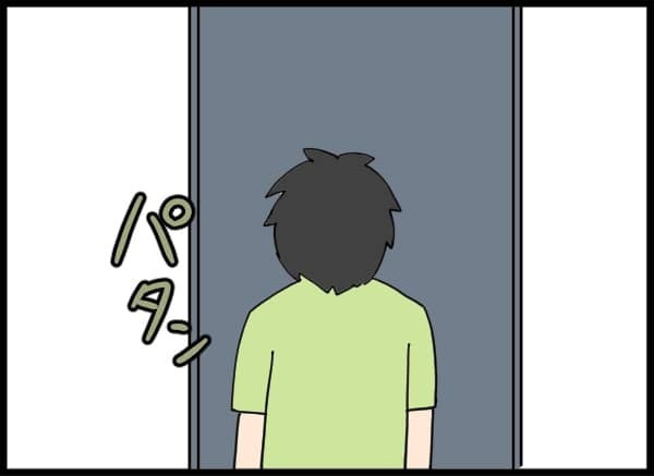 まるで地獄のよう。心の整理もつけられないまま保釈された夫が帰ってきて...【#⑤前編】