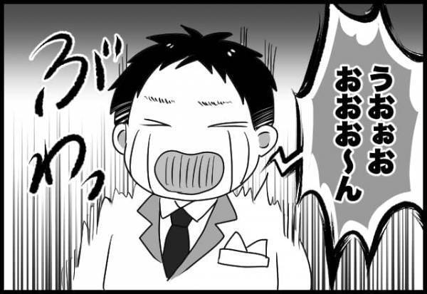 いよいよ新郎の友人によるスピーチ！会場を一瞬にして凍らせた夫の反応とは？【#㉓後編】