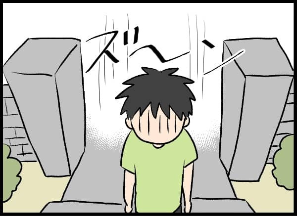 え、いまさら謝罪？浮気夫からの連絡を一切遮断した結果ついに家に凸ってきた【#60】