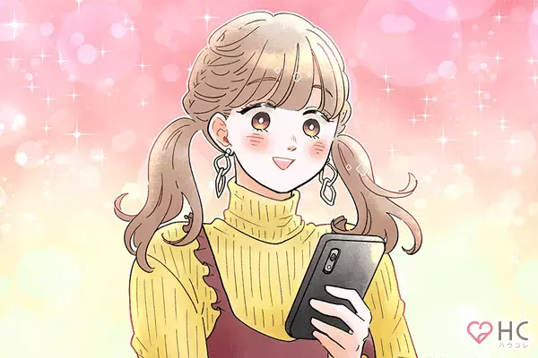 この勝負もらった！男性が【脈アリ女性】に送るLINEの特徴３選！！