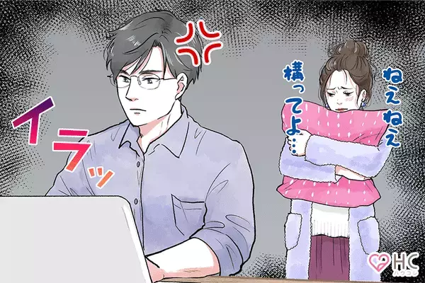 【星座別】辛い恋かも...？「恋愛の優先順位が低い男性」ランキング＜第４位〜第６位＞