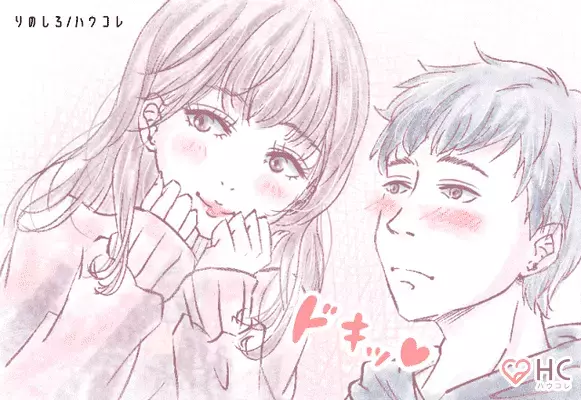 【星座別】絶好調♡「２月上旬、モテ度が上昇する女性」＜第４位〜第６位＞