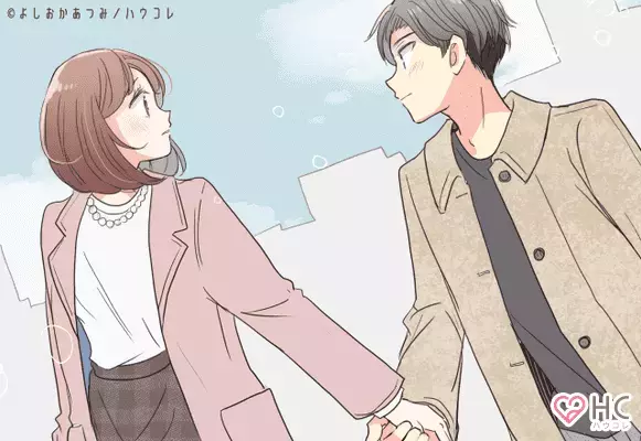 【星座別】もうすぐかも♡「運命の大転機が訪れる女性」ランキング＜第４～６位＞