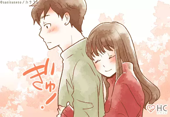 【星座別】それは反則...！女性からの「誘惑に弱い男性」ランキング＜第１〜３位＞