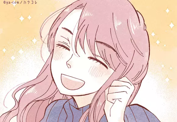 【星座別】「２月上旬、恋愛運が急上昇する女性」ランキング＜第３位〜第１位＞