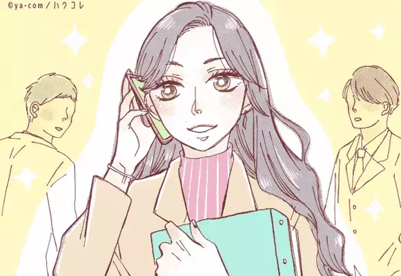 【星座別】「２月上旬、モテ運が最高な女性」ランキング＜第３位〜第１位＞