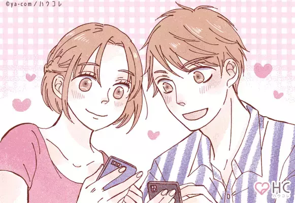 【星座別】チャンスを掴もう！２月前半「運命の恋が実る女性」ランキング＜第１位〜第３位＞