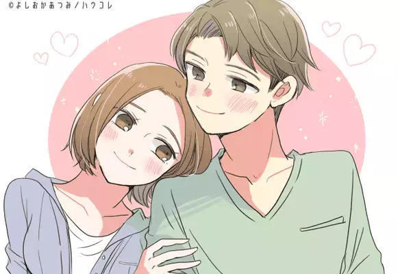 【星座別】ずっと相思相愛カップル♡「必ず結ばれるふたり」ランキング＜第４〜６位＞