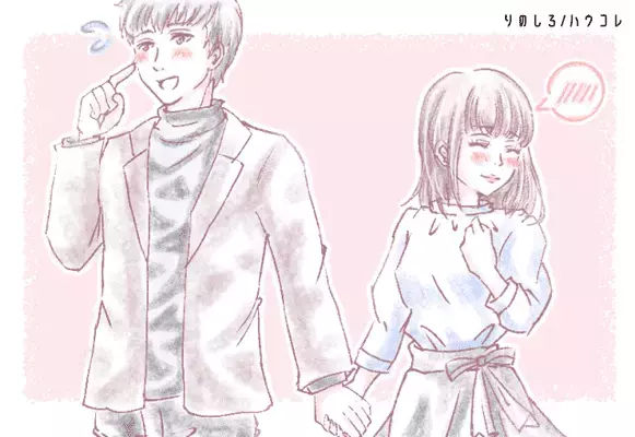 【星座別】赤い糸で結ばれてる♡「恋が芽生えやすいふたり」ランキング＜第４〜６位＞