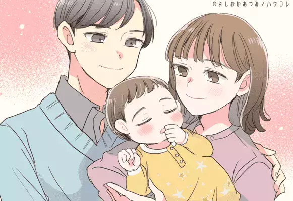 【星座別】気になる...！「結婚に向いている男性」ランキング＜第４位〜第６位＞