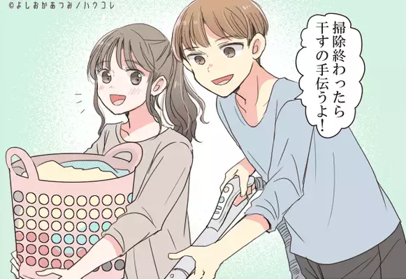 【星座別】一途に愛してくれるのは？♡「女性に尽くす男性」ランキング＜第１〜３位＞