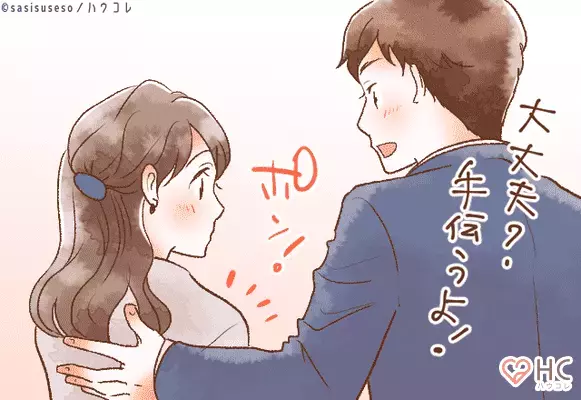 【誕生月】恋人が絶えない！？出会い運に恵まれた女性ランキング＜第３位〜第１位＞