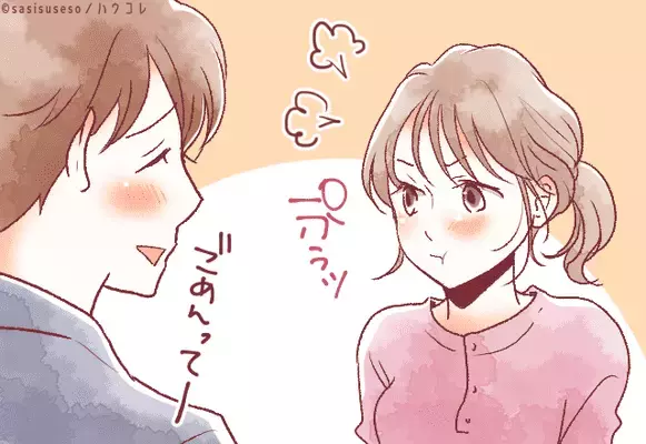 【男性の血液型別】特別な証拠♡「大本命以外にしないこと」＜O型・B型＞