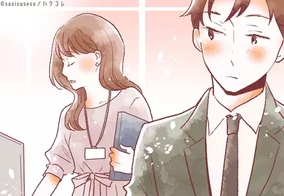 男性の血液型でわかる！心の底から女性を可愛い♡///と思う瞬間とは？＜O型・AB型＞