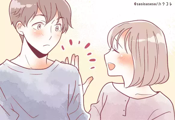 【血液型別】恋が近づいているのは？♡「近々、告白される確率」＜A型・B型＞