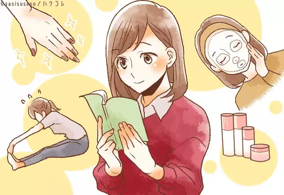 【星座別】素敵な春が見えてきた？♡２月後半「隠れモテ女」ランキング＜第４〜６位＞