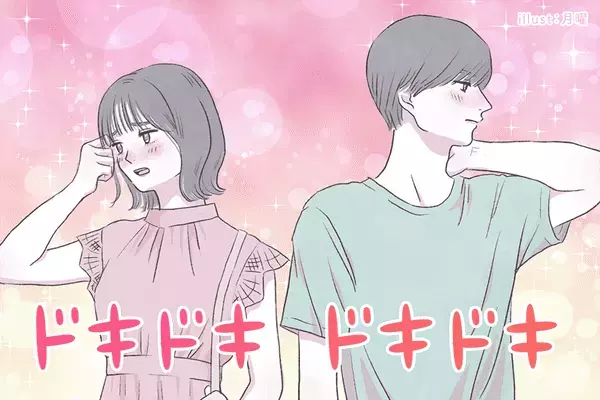 【星座別】３月前半！「運命の恋が実る女性」ランキング＜第４位〜第６位＞