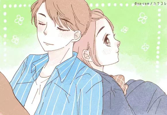 【男性の星座別】気になる彼は...？「本心を出さない男性」ランキング＜第４〜６位＞