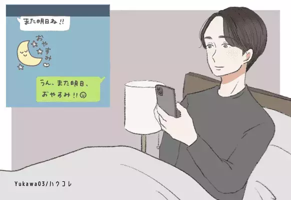 【血液型別】男性心理を理解しよう！彼の脈アリ・ナシがわかるLINE＜A型・B型＞