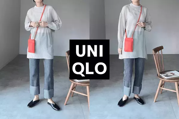 【ユニクロ】のこれ知ってる？春色のウォレットバッグで手軽に春支度！